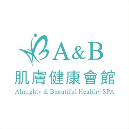 龍達化粧品 成立A&B肌膚健康會館營運示範店 設置 A&B品牌推廣委員會