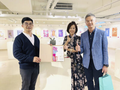 龍達化粧品公司贊助 高雄文化設計協會KCDD《喜龍天降-新春創意特展》學生創意作品
