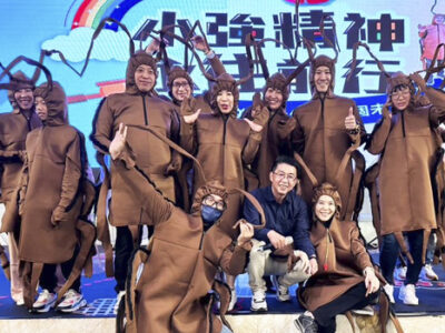 龍達化粧品 參與由高雄市好地方協進會舉辦「小強精神、勇往前行」公益活動