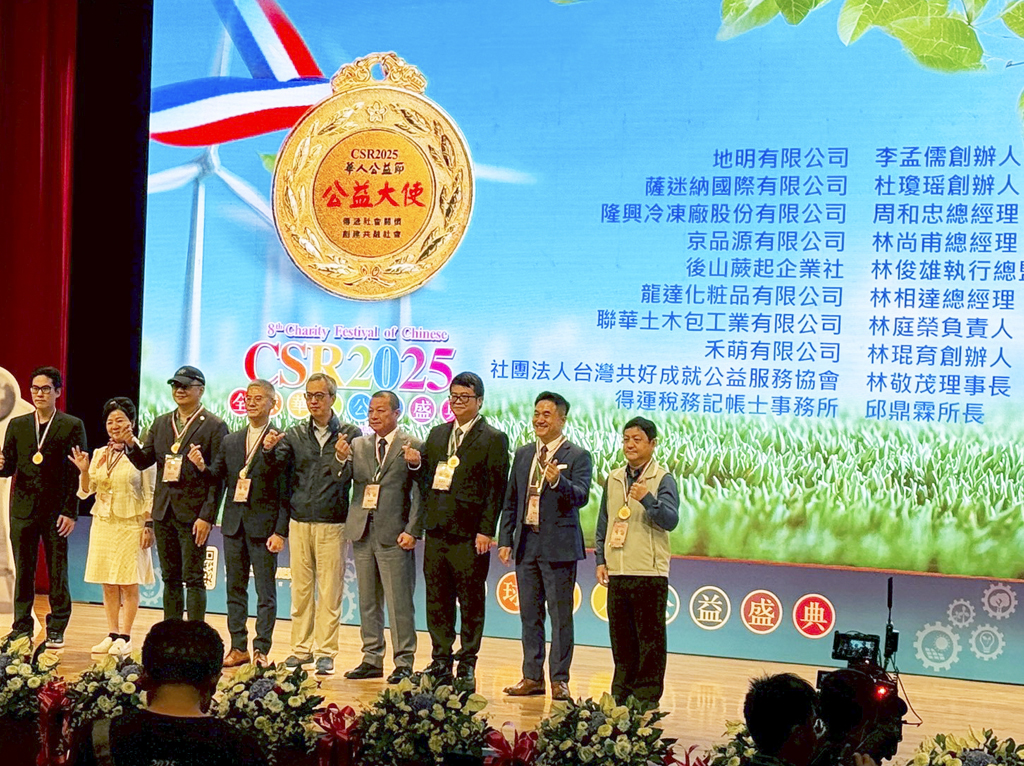 55ACEFDD-D5B0-4587-8FB2-1024綜合封面厚