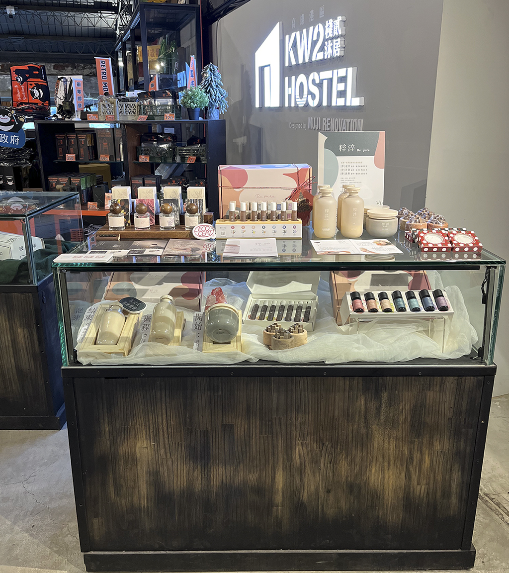 棧貳商行 粹淬 櫃位正面照 棧貳庫