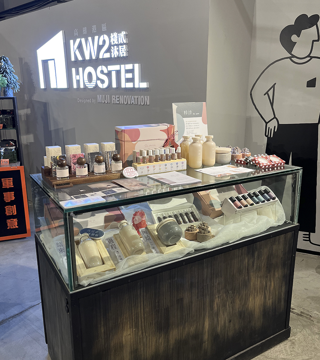 棧貳商行 粹淬 櫃位側面照 棧貳庫