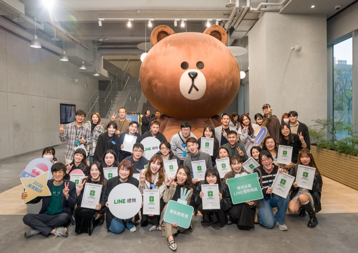 粹淬 LINE禮物 星賞點評年會大合照