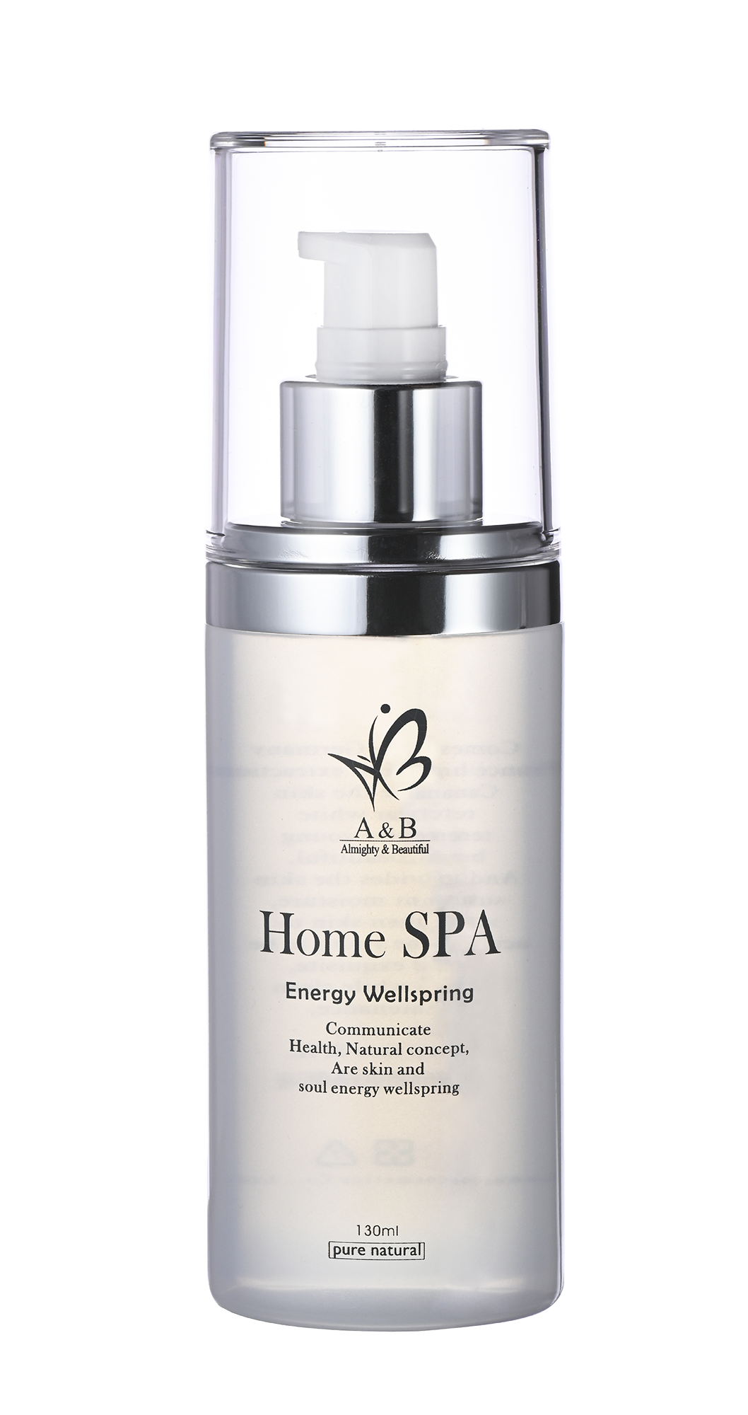 清新膠原精華液-化妝品推薦