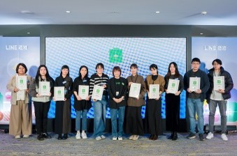 粹淬 LINE禮物 潛力之星商家獲獎合照