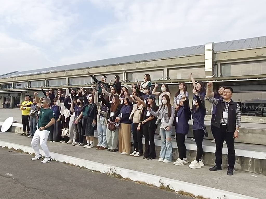 A&B美肌顧問師研習營 台灣藝美師 2026年心想事成