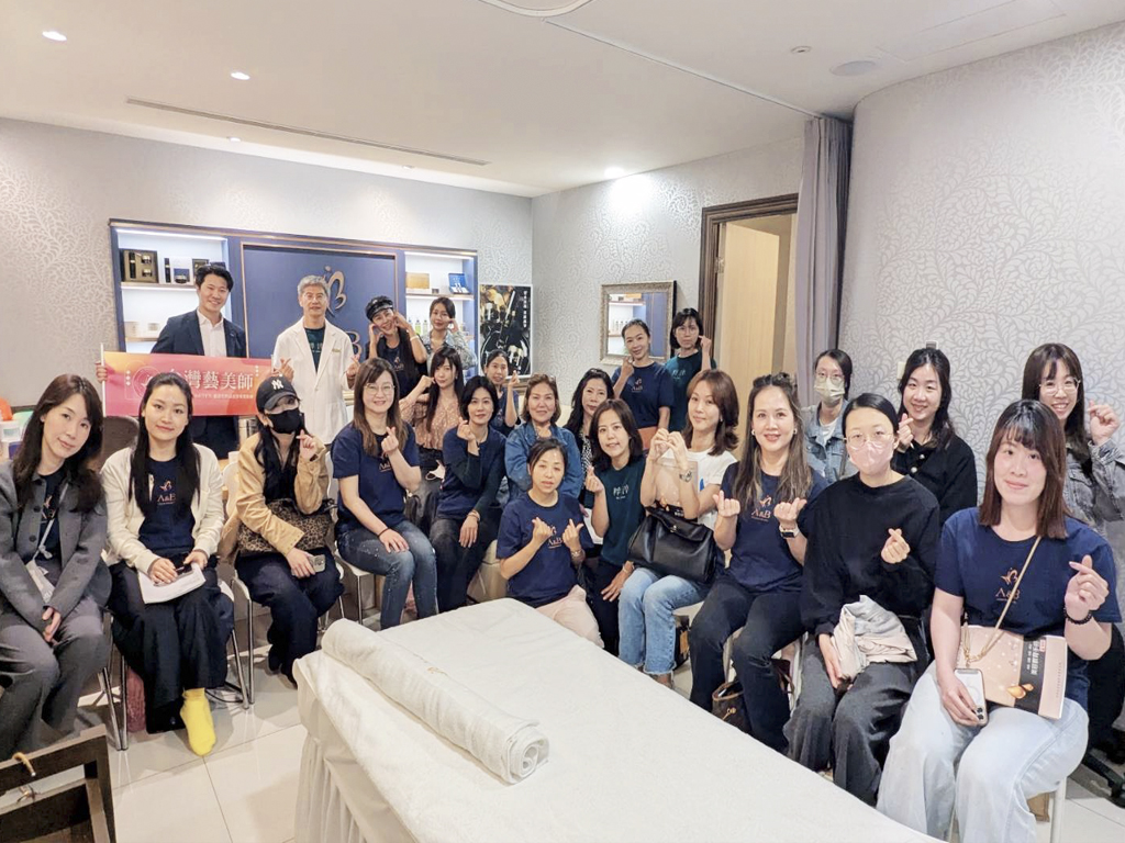 台灣藝美師學院｜手法技能發表會