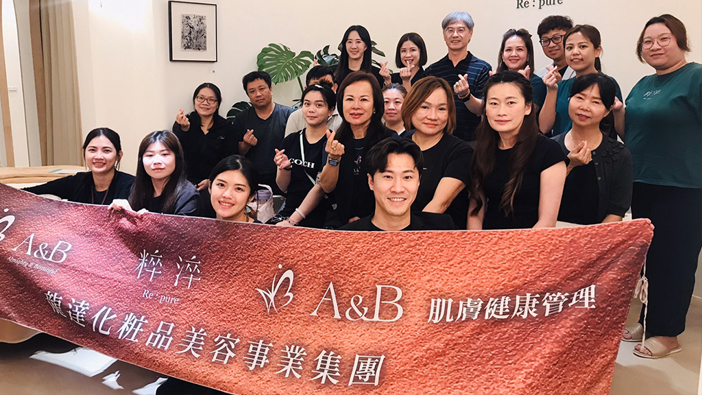 A&B肌斷食技術說明會 彰化場 合照